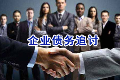 欠款逾期起诉时限是多久？